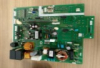 Groupe 4MXS80 Rfrence carte 1595695 DAIKIN